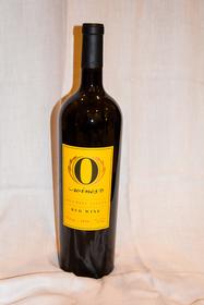  Extra Large Wine Bottle 187//280