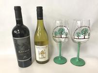 Green Oaks Wine Basket 202//151