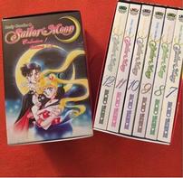 Sailor Moon Complete Manga Box Set 202//197