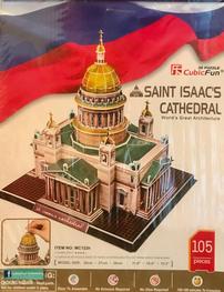 3D Puzzle. Saint Isaacs Cethedral 202//263