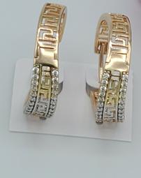 14K Layered Greek Vintage Hoop Earrings 202//255