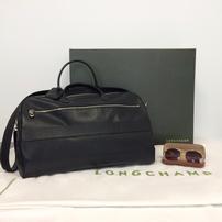 Longchamp Travel Set - It's Time for a Getaway