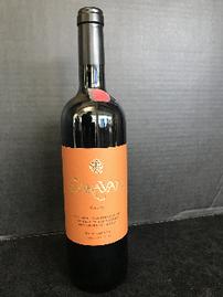 2015 Caravan Cabernet Merlot Blend 202//269