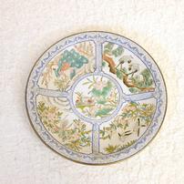 Large Round Asian Bowl Decorated with Various Birds 202//202