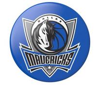 Cheer on the Dallas Mavericks from a Luxury Suite 202//176