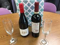 Wine bundle