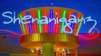 Shenaniganz Kids Birthday Party for 8 202//112
