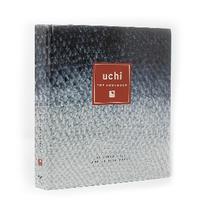 Uchi: the Cookbook and $150 gift card to Uchi 202//202