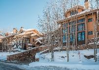 One week in a 3-bedroom condo in Deer Valley, UT 202//144