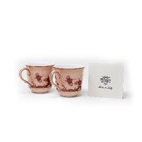 2 Oriente Italiano Mugs, Vermiglio 202//202