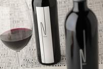Nice Winery - An Island in West Houston 202//135